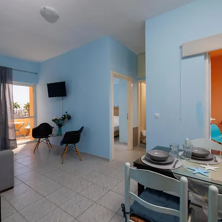 Appartement Ariadne
