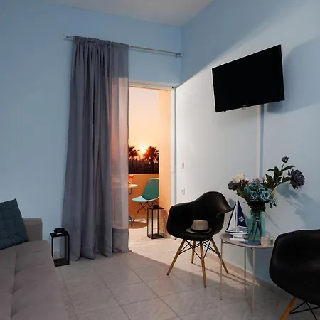 Ariadne Appartement